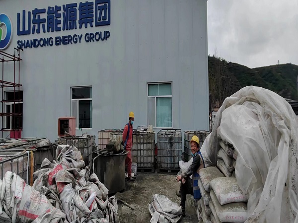 金川厂房地面下沉注浆加固