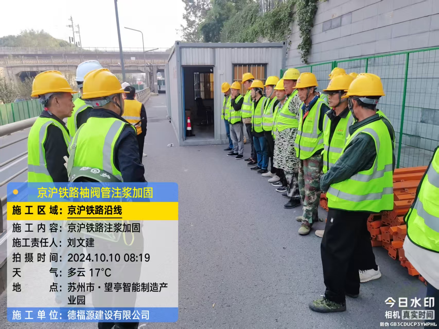 金川哪种地面沉降加固方法最有效?